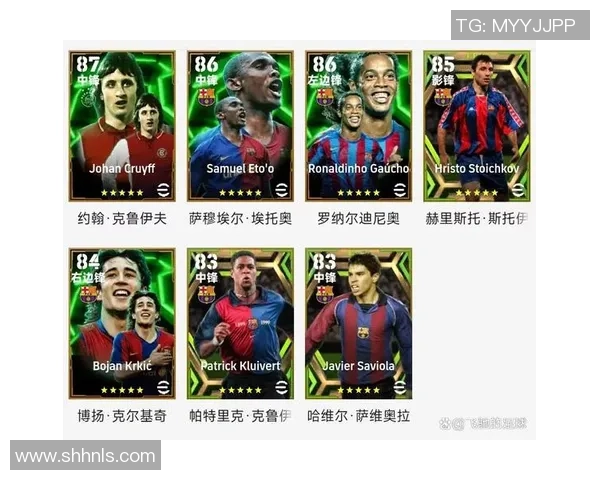 埃托奥的足球传奇与非洲足球崛起的深远影响分析